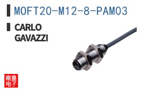 MOFT20-M12-8-PAM03 ͼƬ